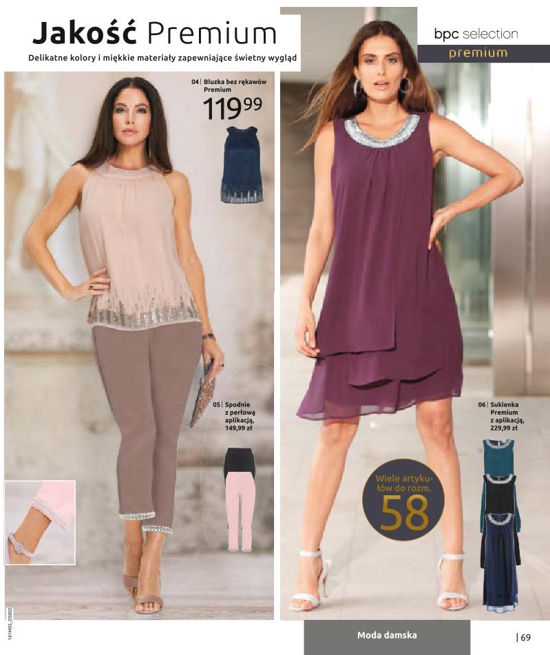 Gazetka promocyjna bonprix str. 71