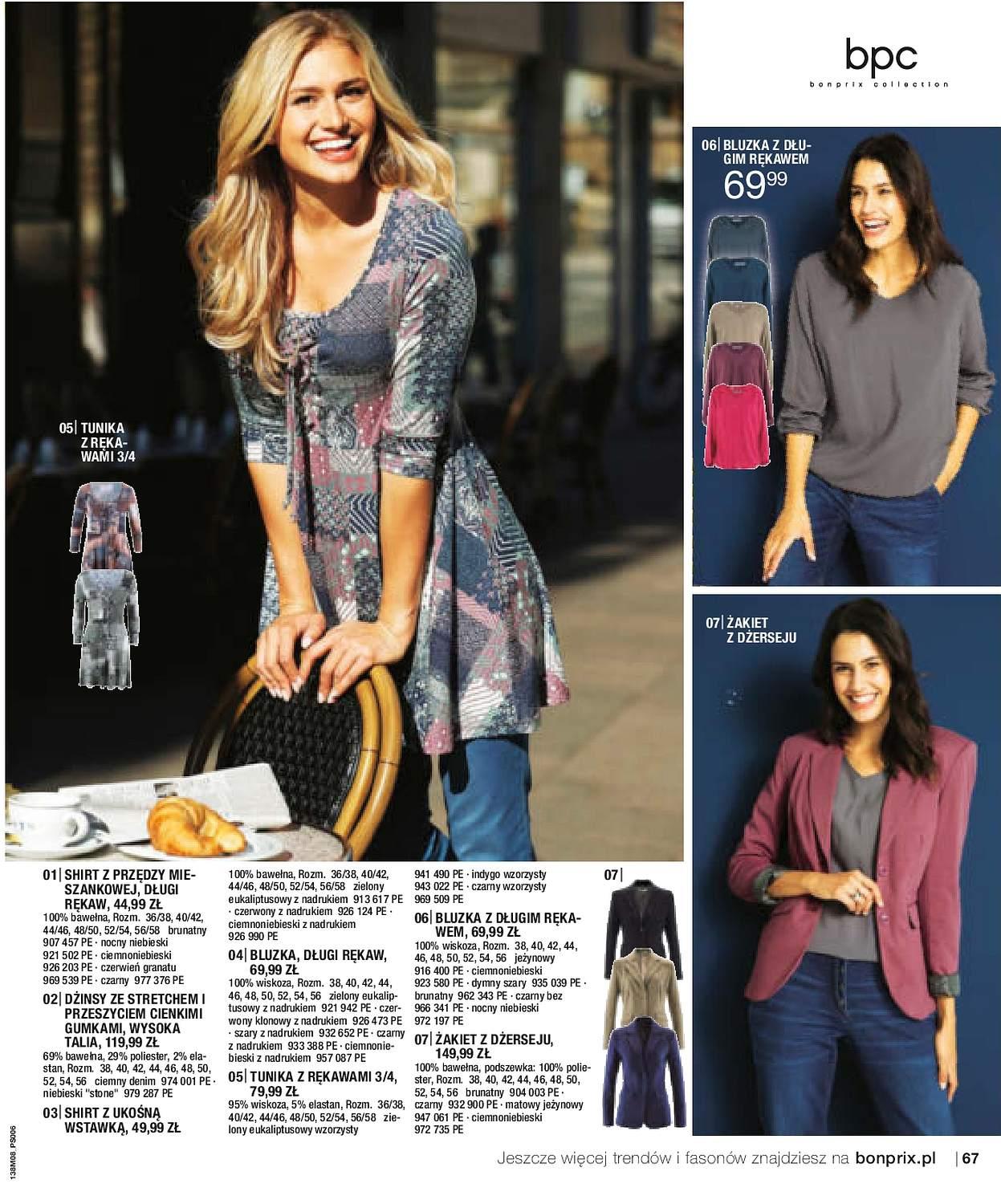 Gazetka promocyjna bonprix str. 69