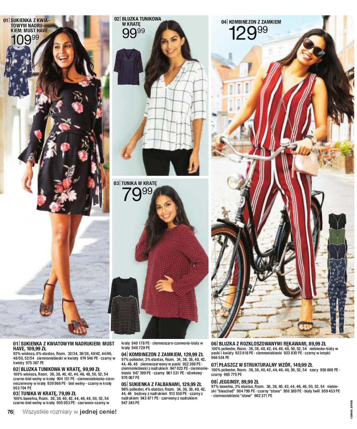 Gazetka promocyjna bonprix str. 78