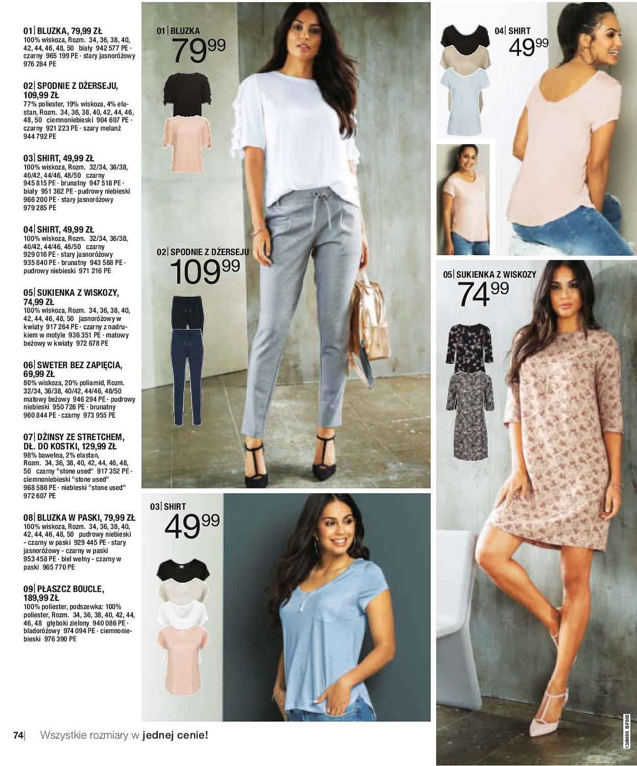 Gazetka promocyjna bonprix str. 76