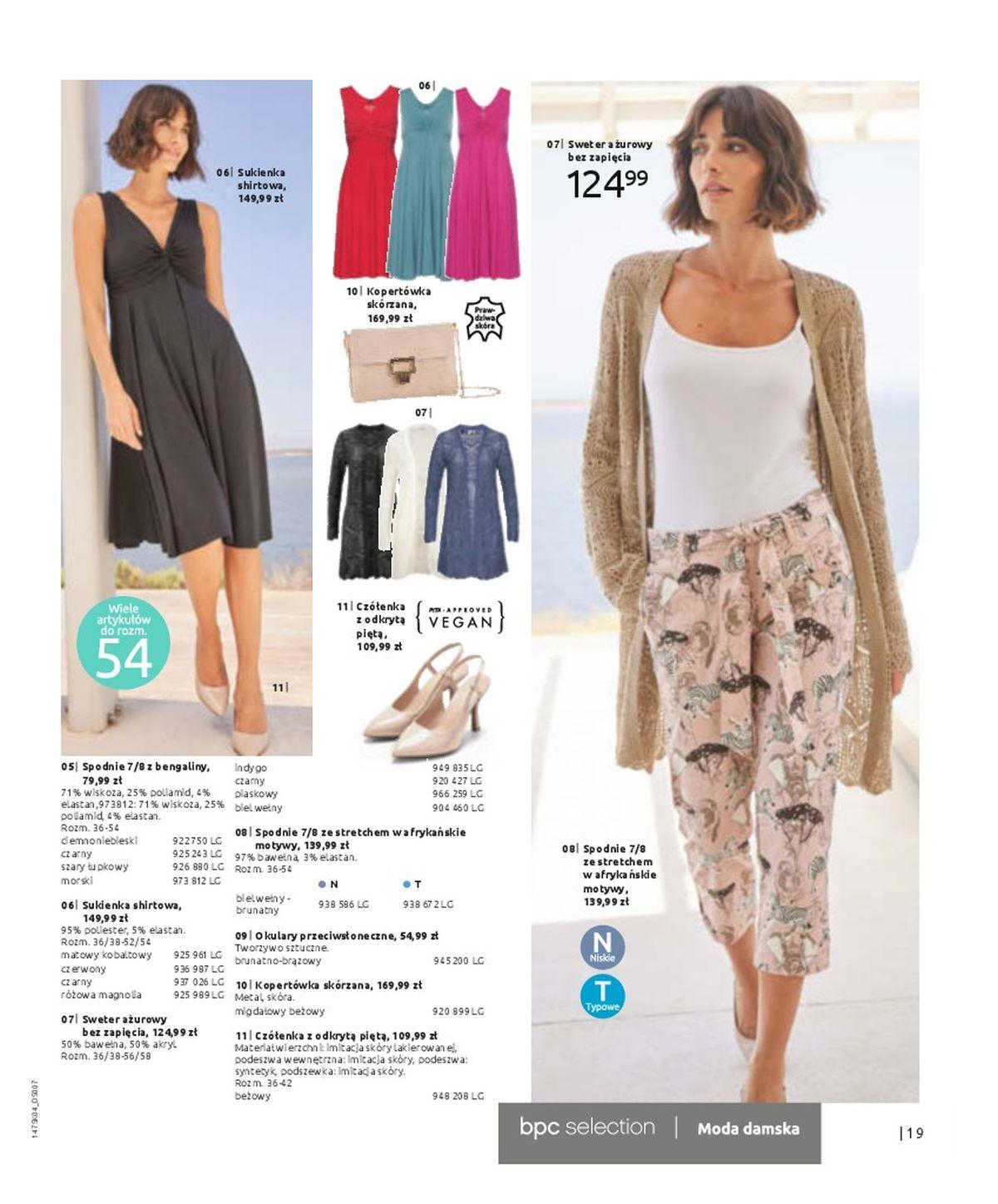 Gazetka promocyjna bonprix str. 21