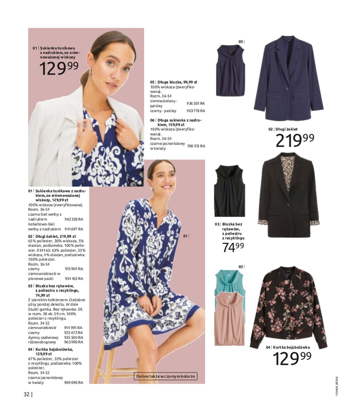 Gazetka promocyjna bonprix str. 28