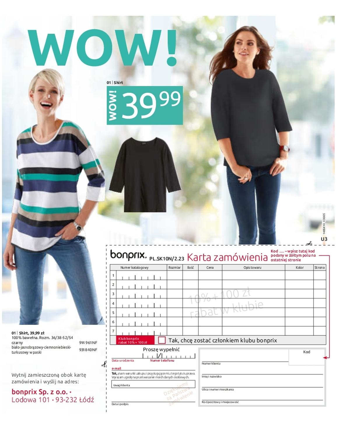 Gazetka promocyjna bonprix str. 75