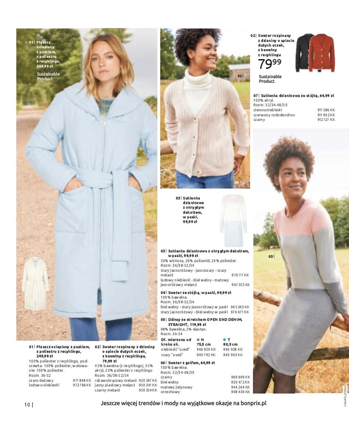 Gazetka promocyjna bonprix str. 12
