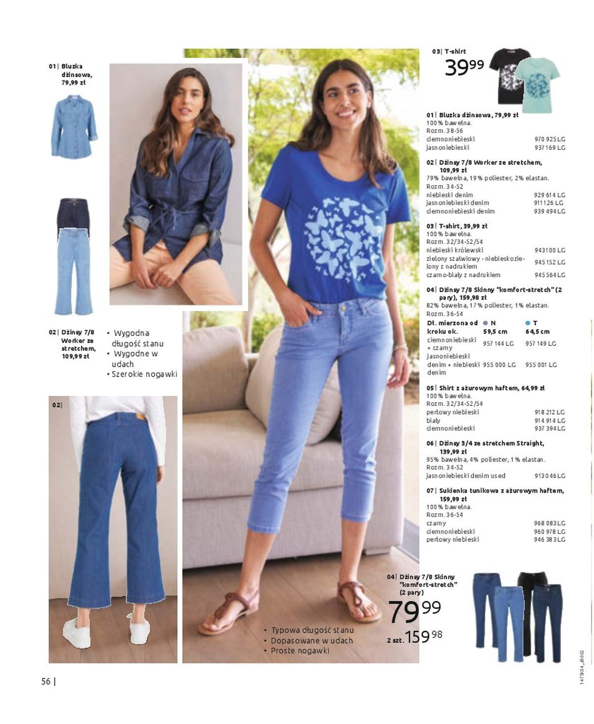 Gazetka promocyjna bonprix str. 58