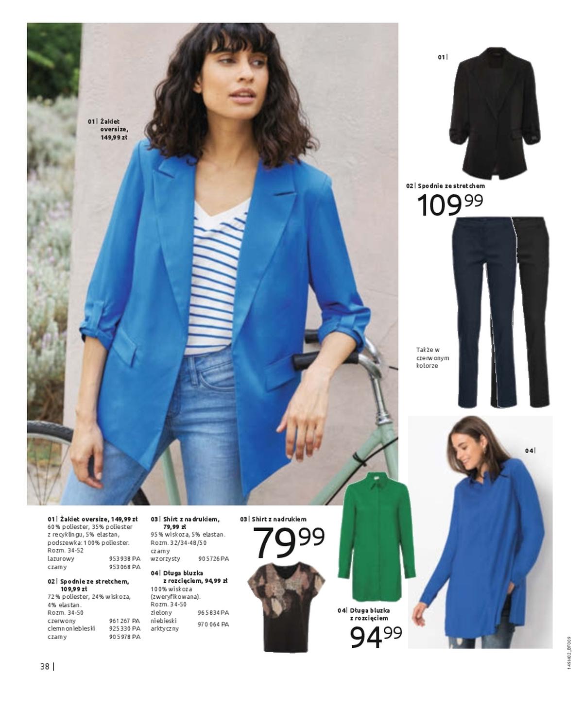 Gazetka promocyjna bonprix str. 40