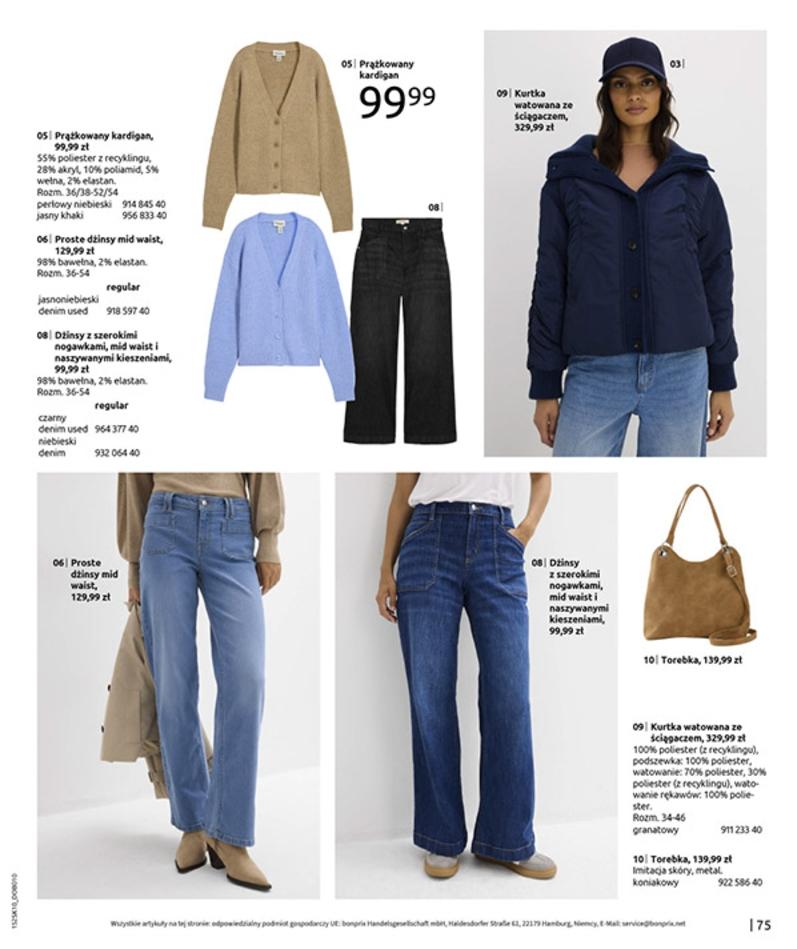 Gazetka promocyjna bonprix str. 77