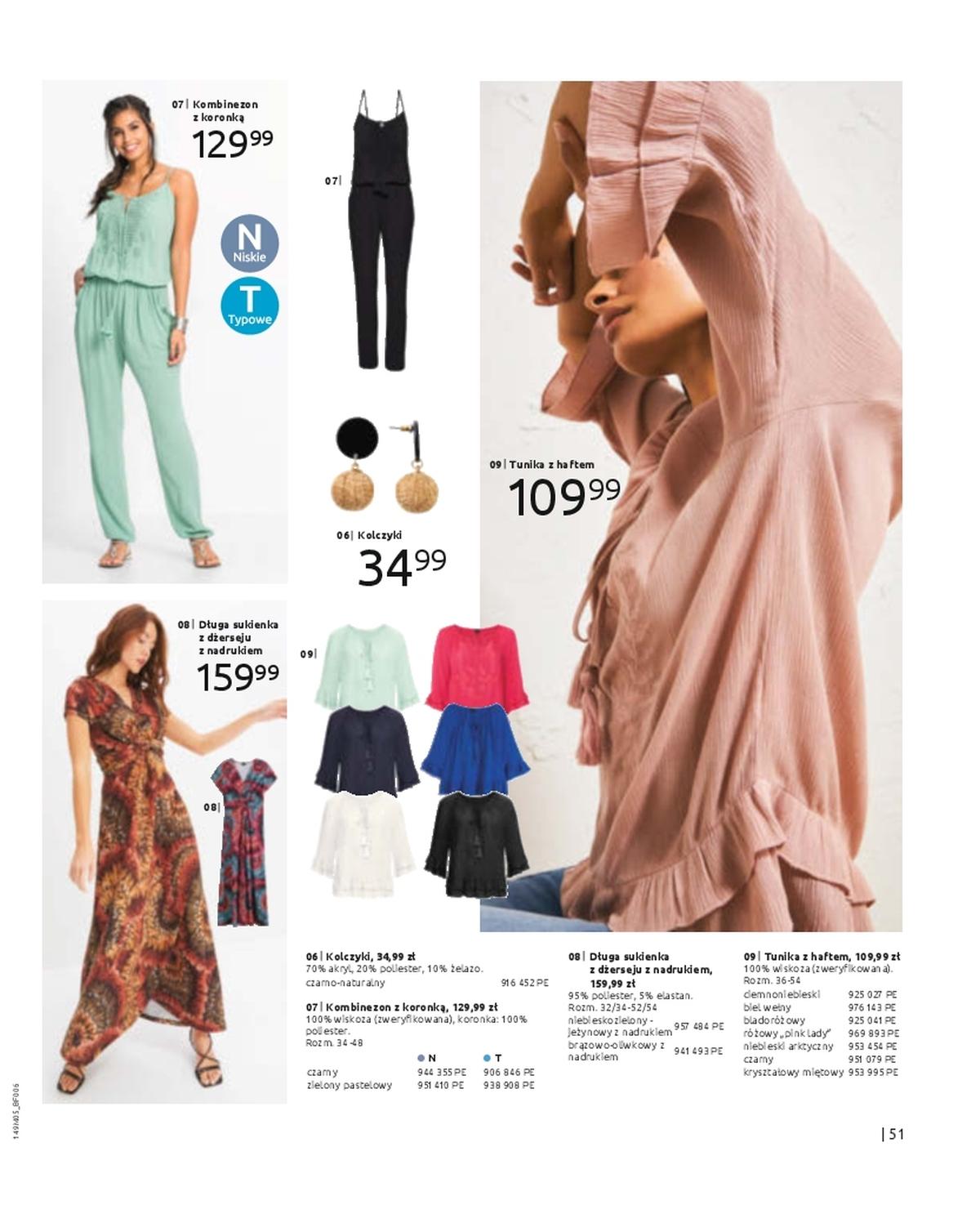 Gazetka promocyjna bonprix str. 53