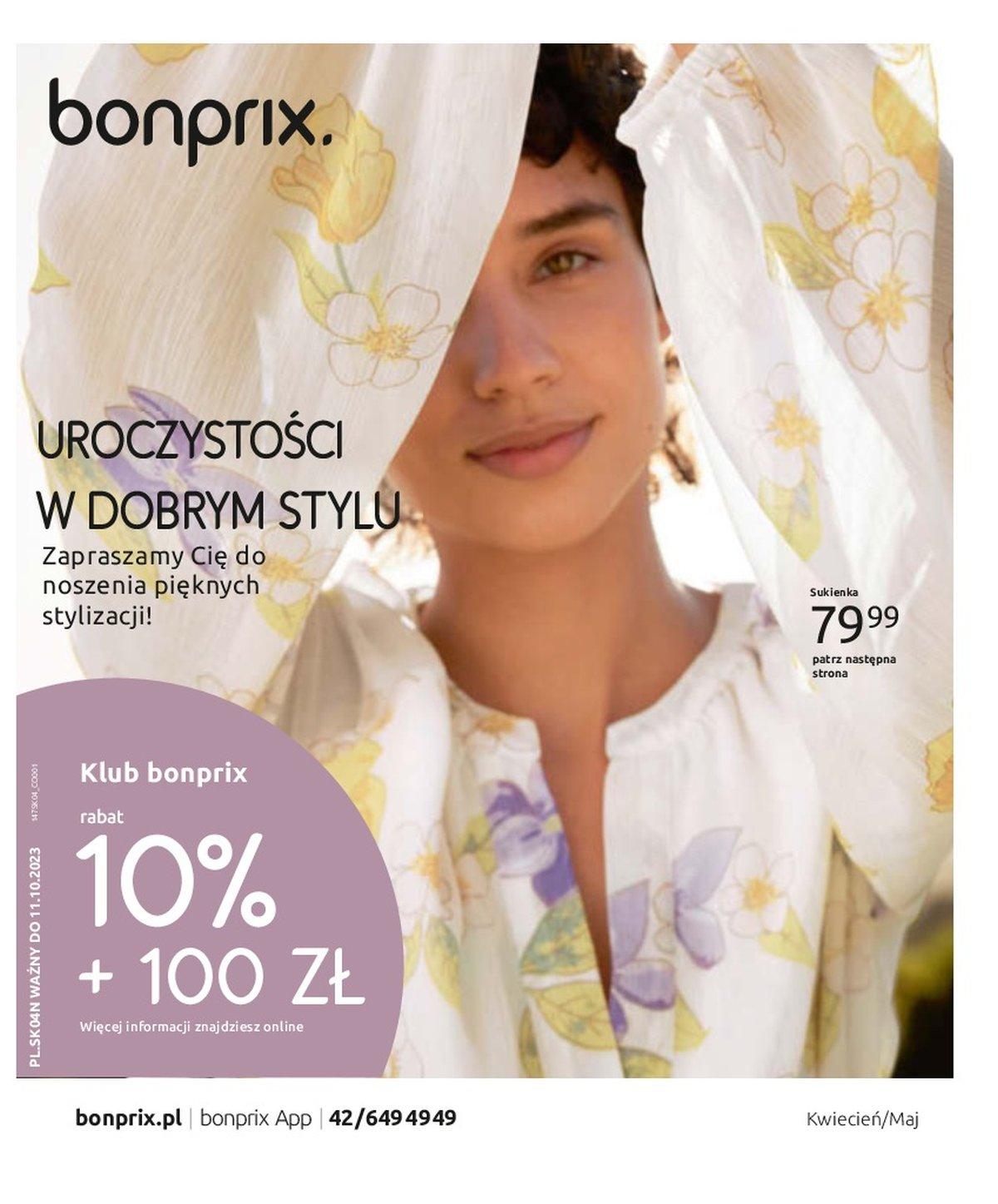 Gazetka promocyjna bonprix str. 1