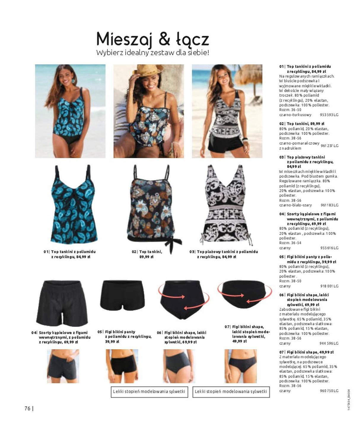 Gazetka promocyjna bonprix str. 78