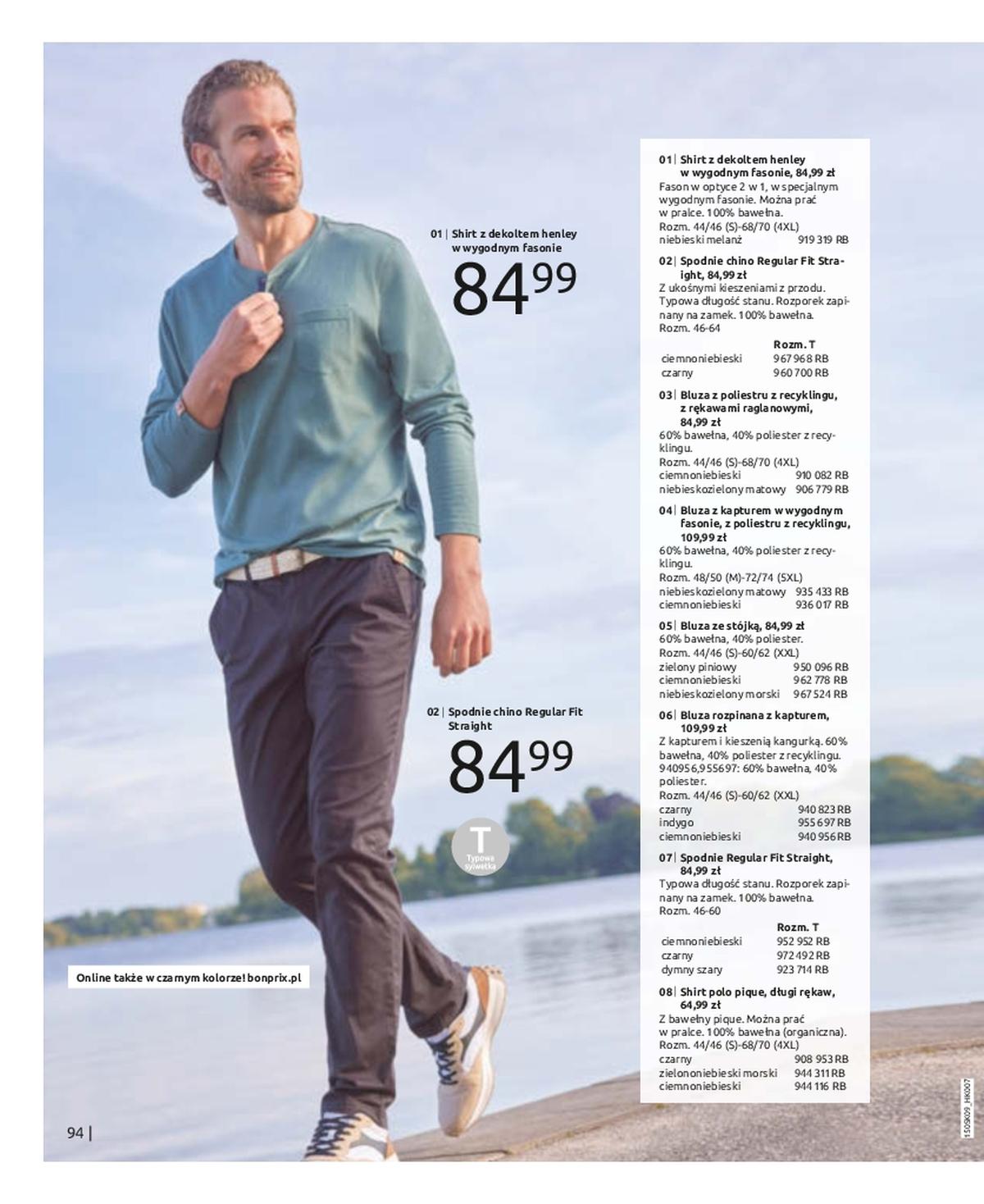 Gazetka promocyjna bonprix str. 96