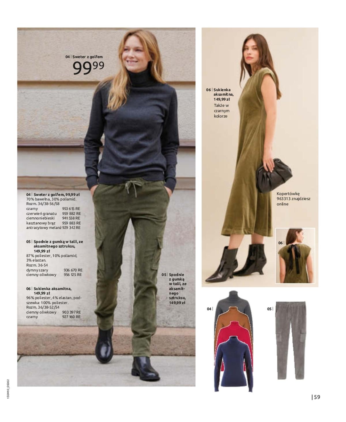 Gazetka promocyjna bonprix str. 61