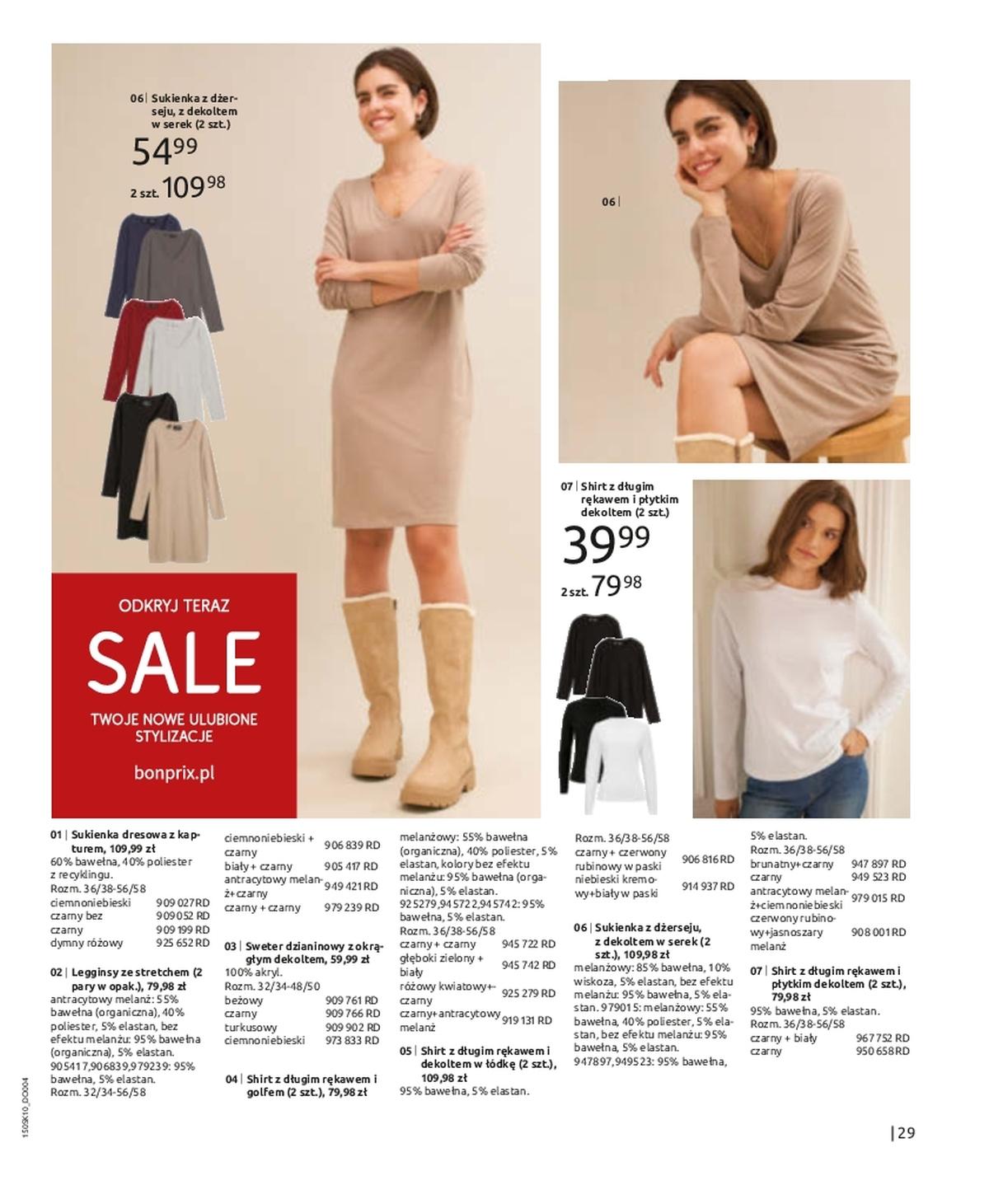Gazetka promocyjna bonprix str. 31