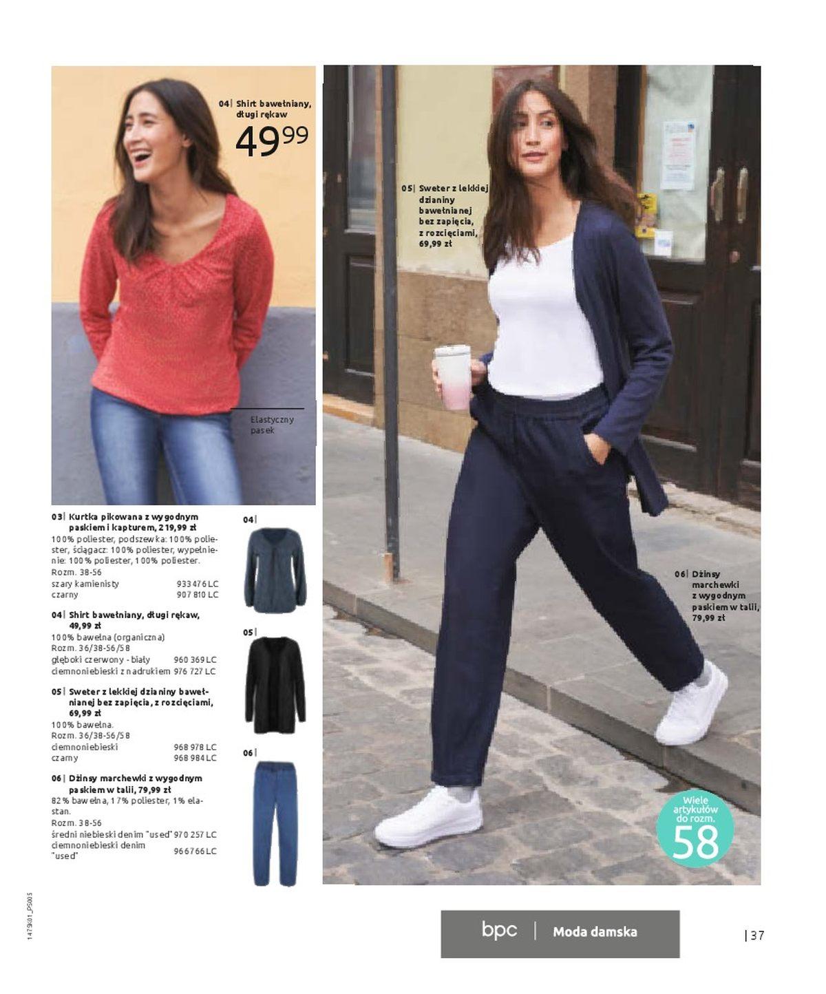 Gazetka promocyjna bonprix str. 39