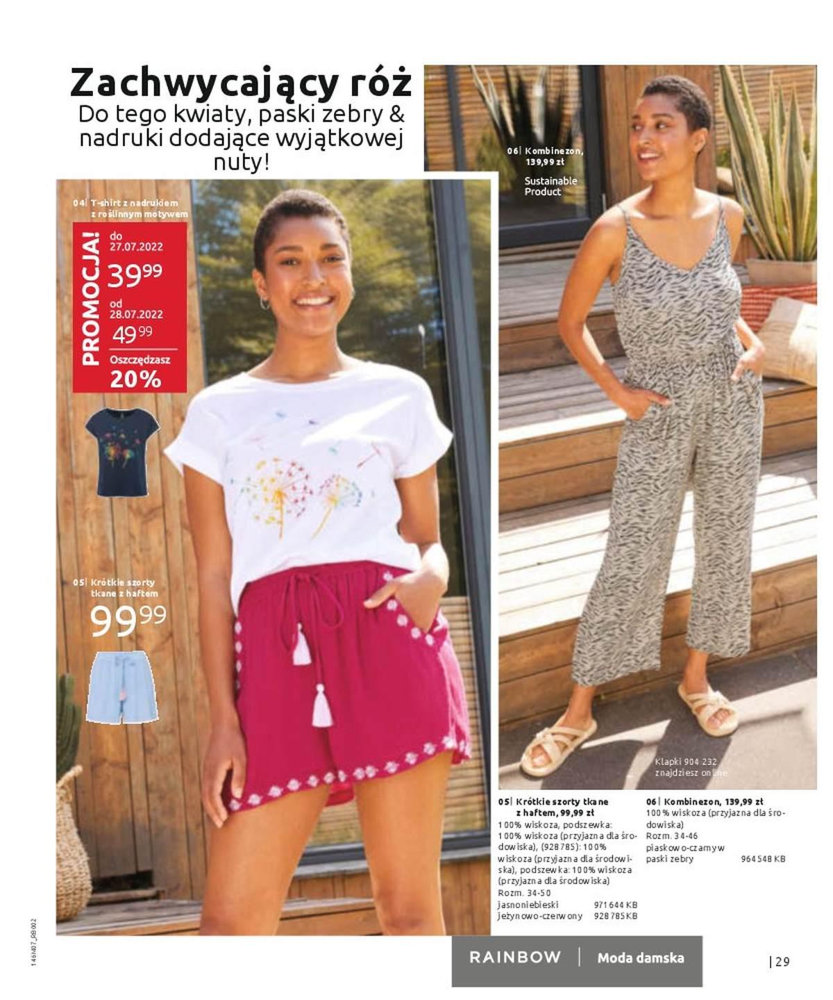 Gazetka promocyjna bonprix str. 31