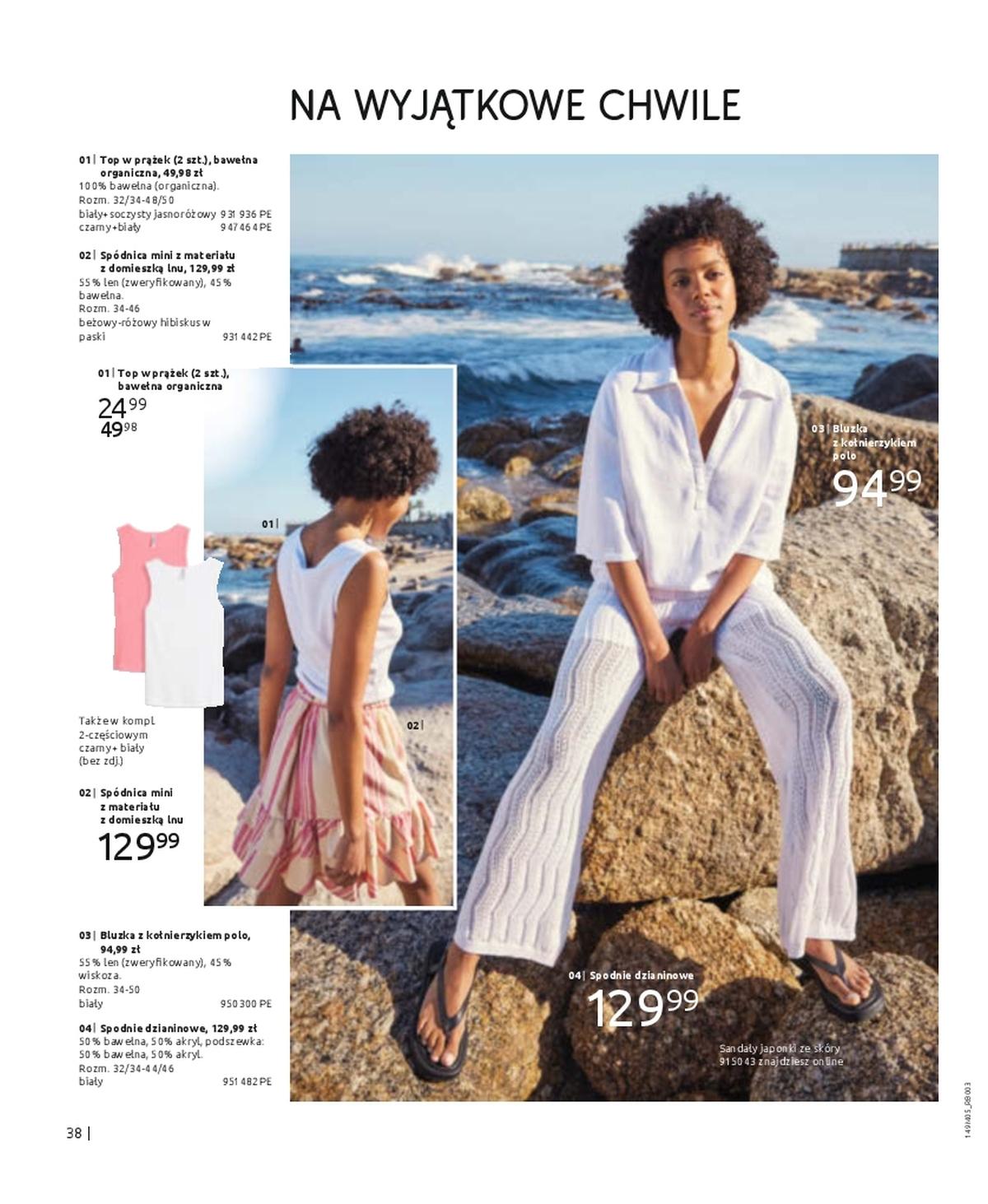 Gazetka promocyjna bonprix str. 40