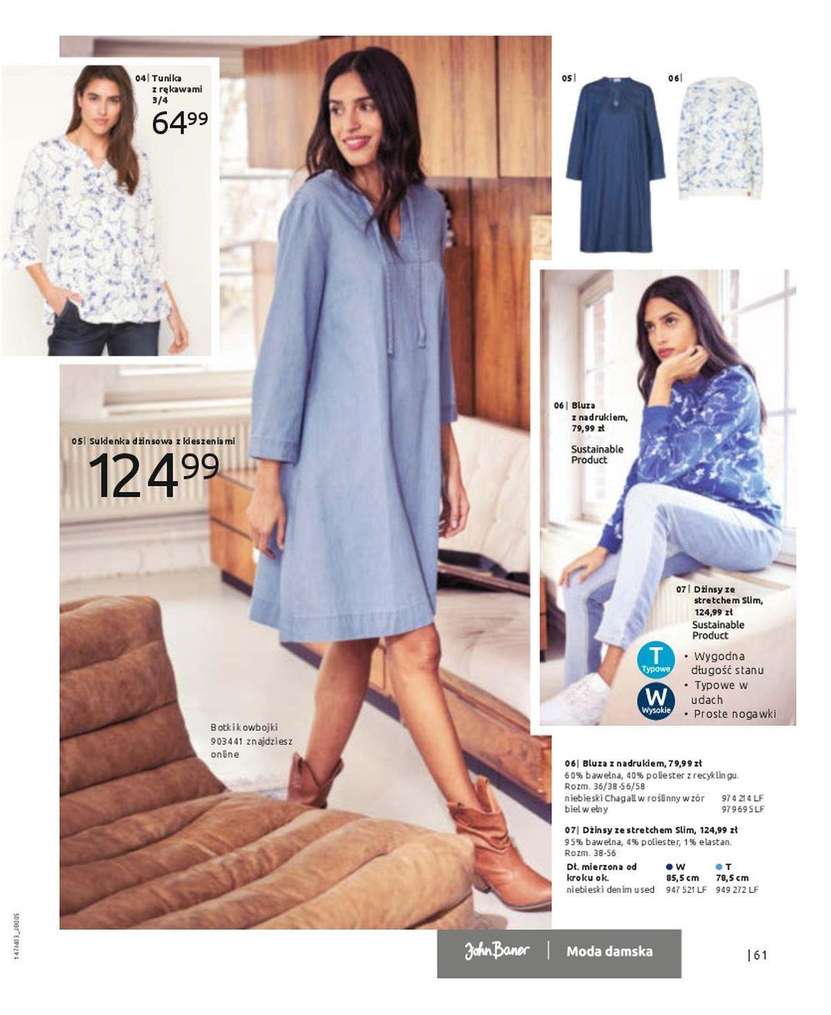 Gazetka promocyjna bonprix str. 63