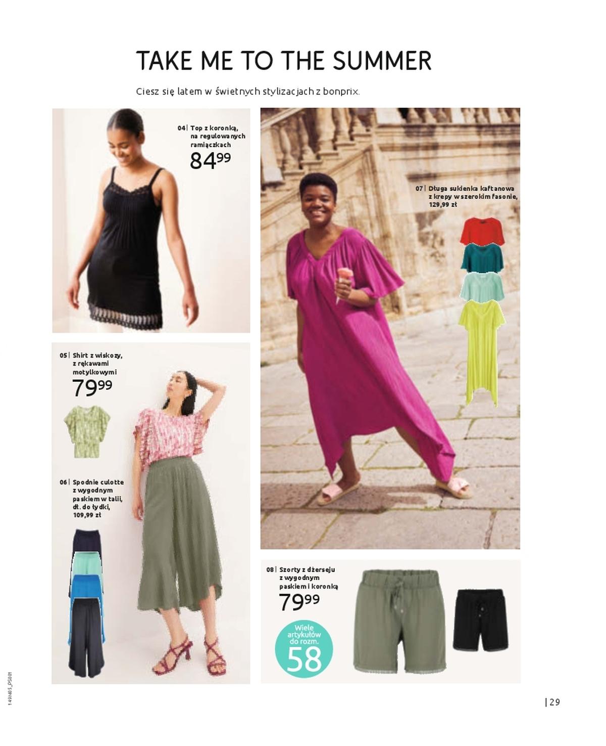 Gazetka promocyjna bonprix str. 31