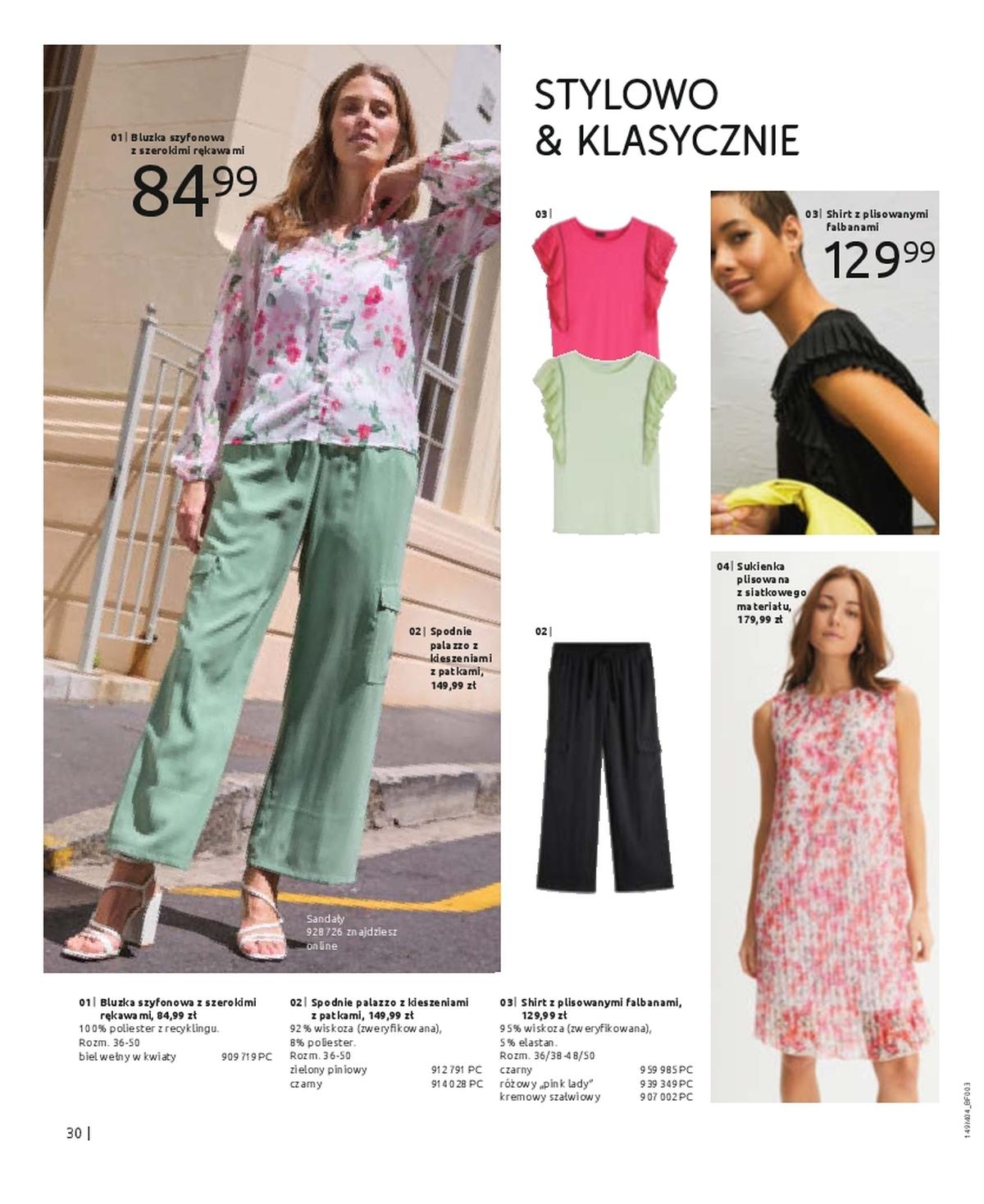 Gazetka promocyjna bonprix str. 32