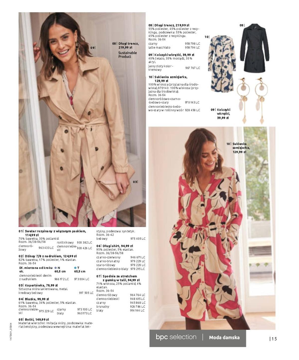 Gazetka promocyjna bonprix str. 17