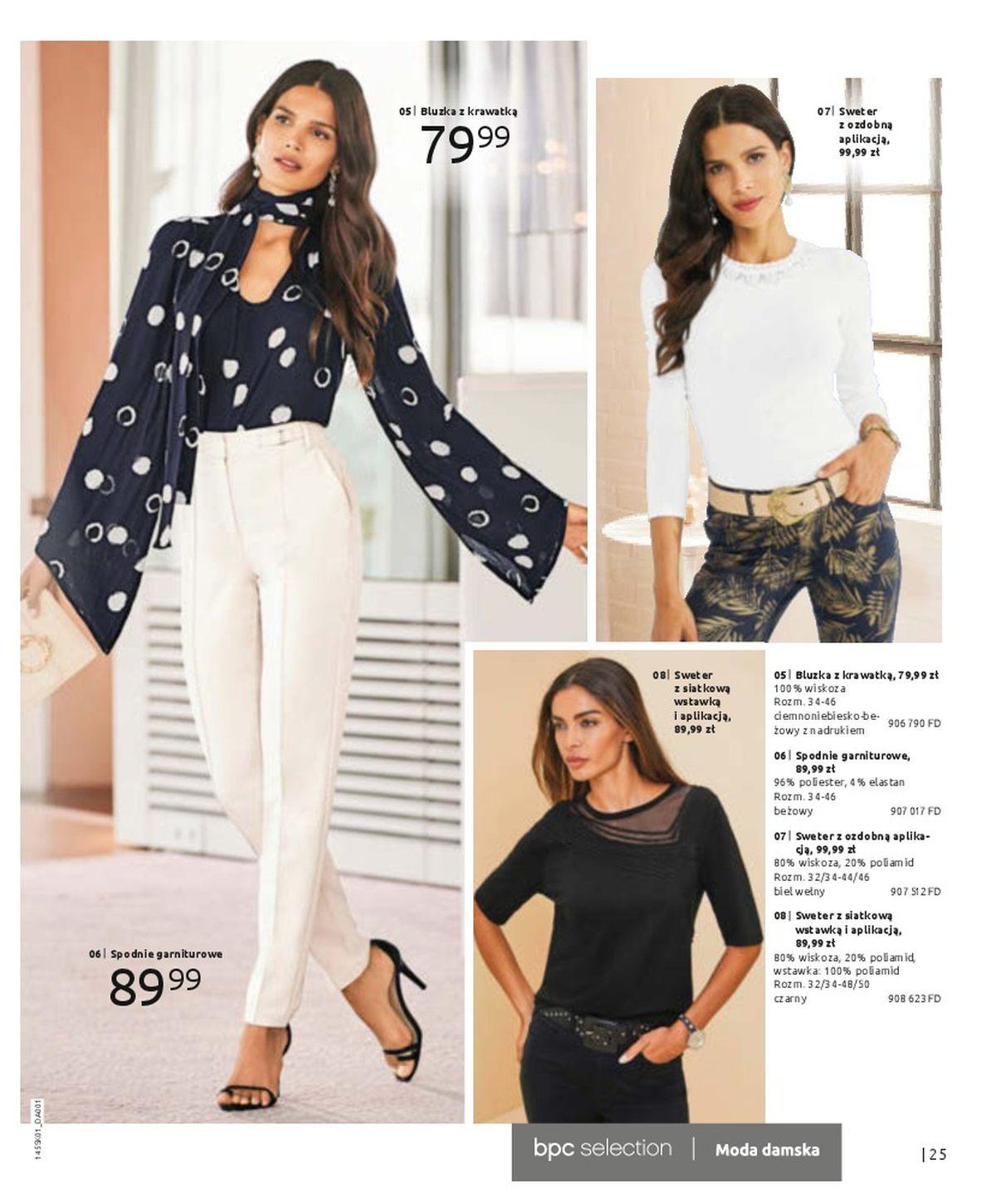 Gazetka promocyjna bonprix str. 27