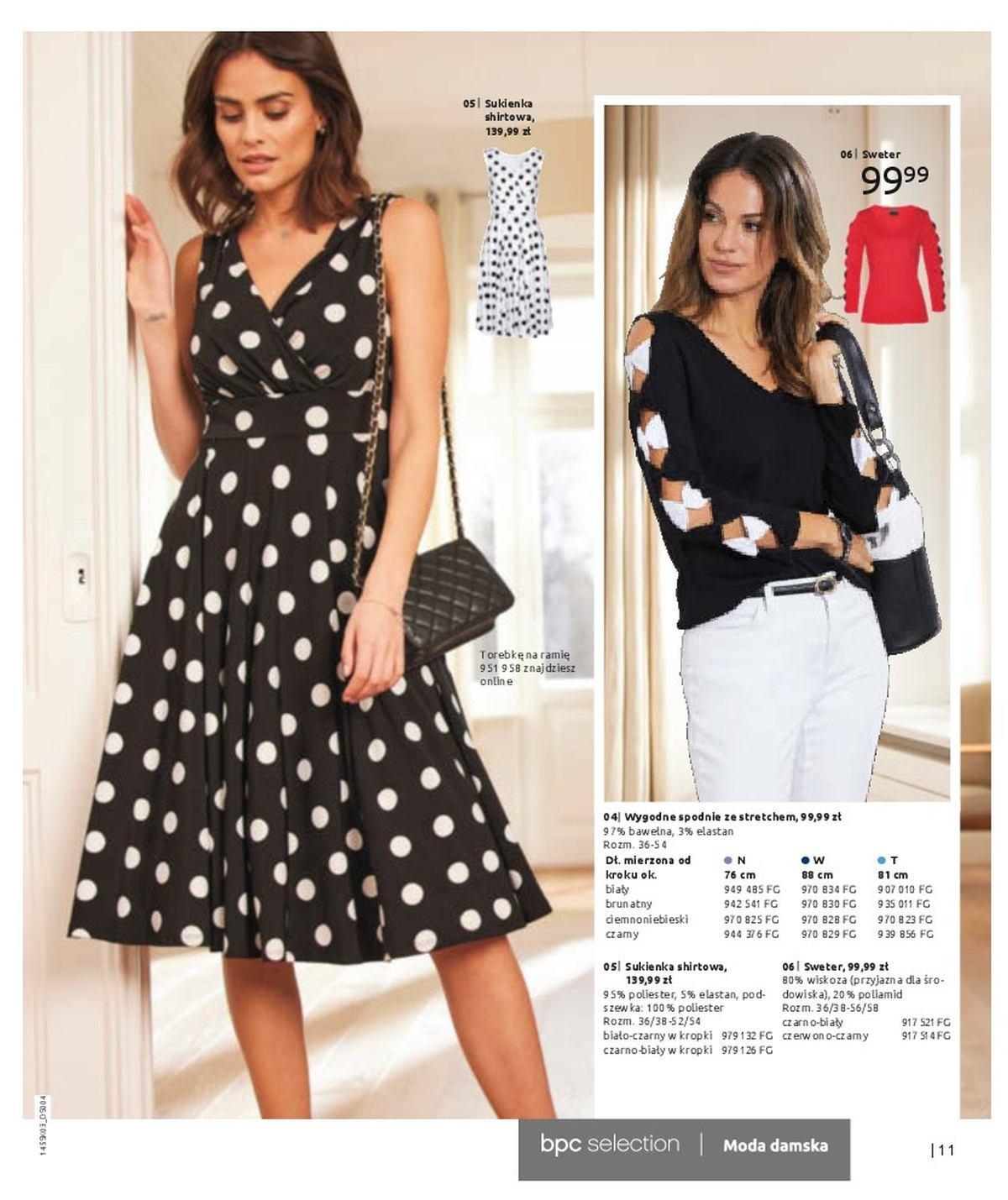 Gazetka promocyjna bonprix str. 13