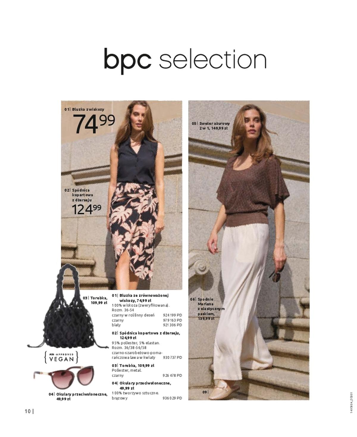 Gazetka promocyjna bonprix str. 12