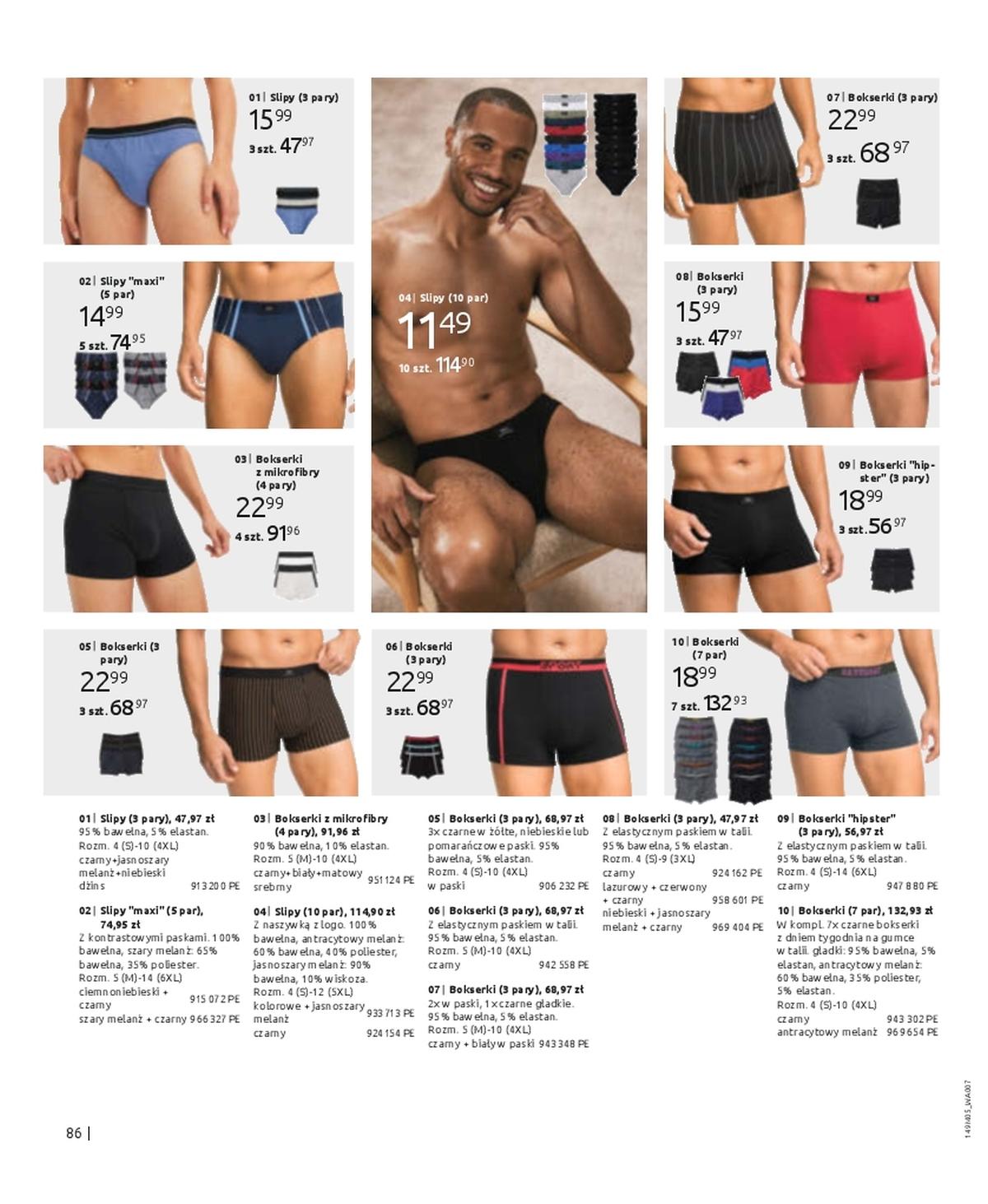 Gazetka promocyjna bonprix str. 88