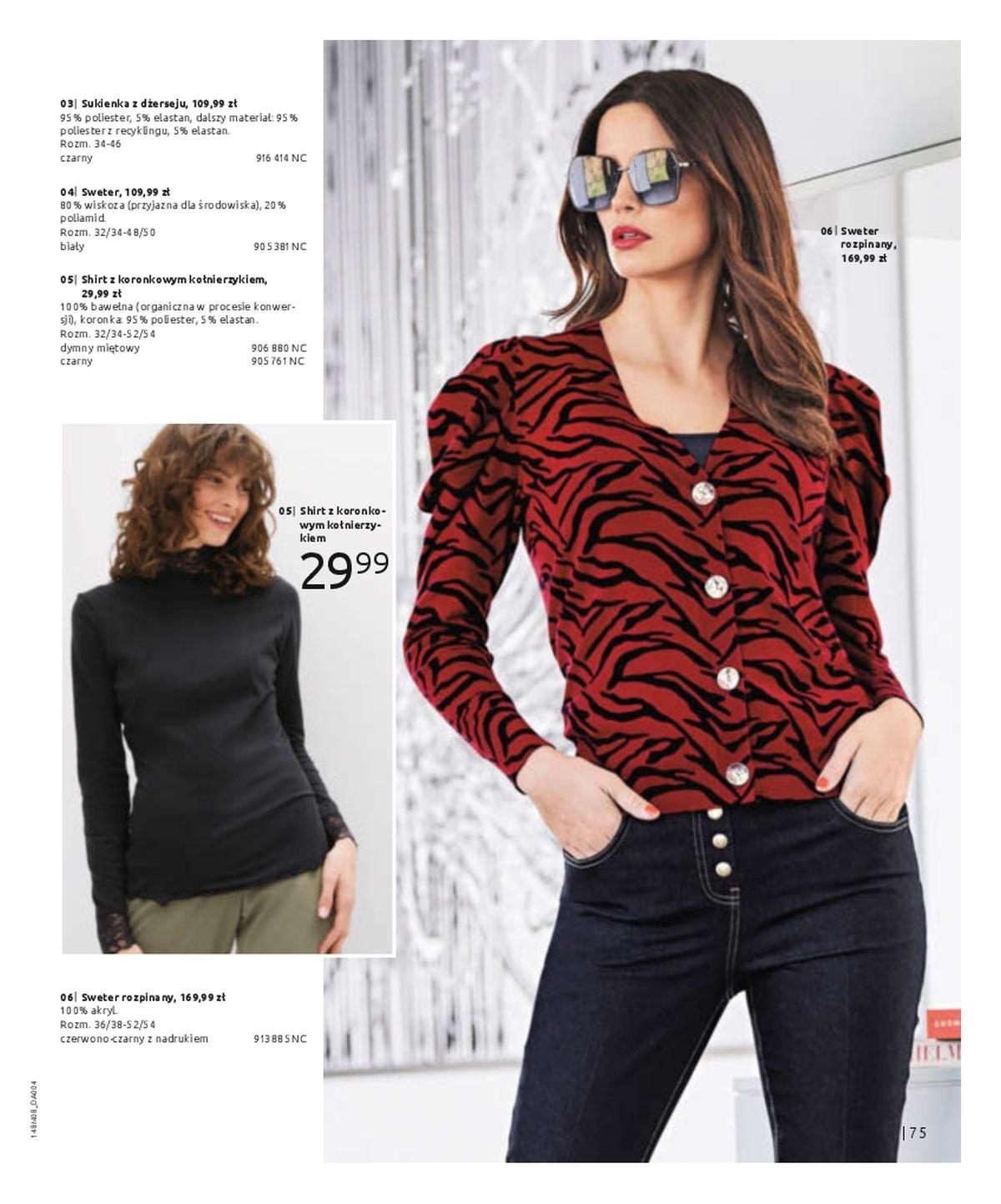 Gazetka promocyjna bonprix str. 77