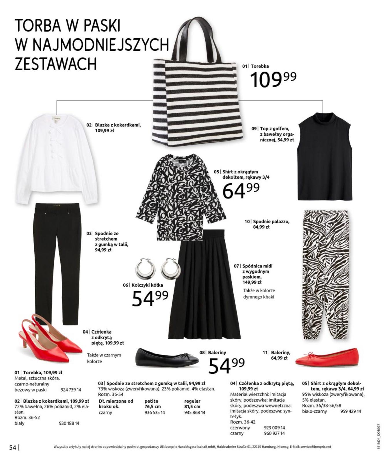 Gazetka promocyjna bonprix str. 56