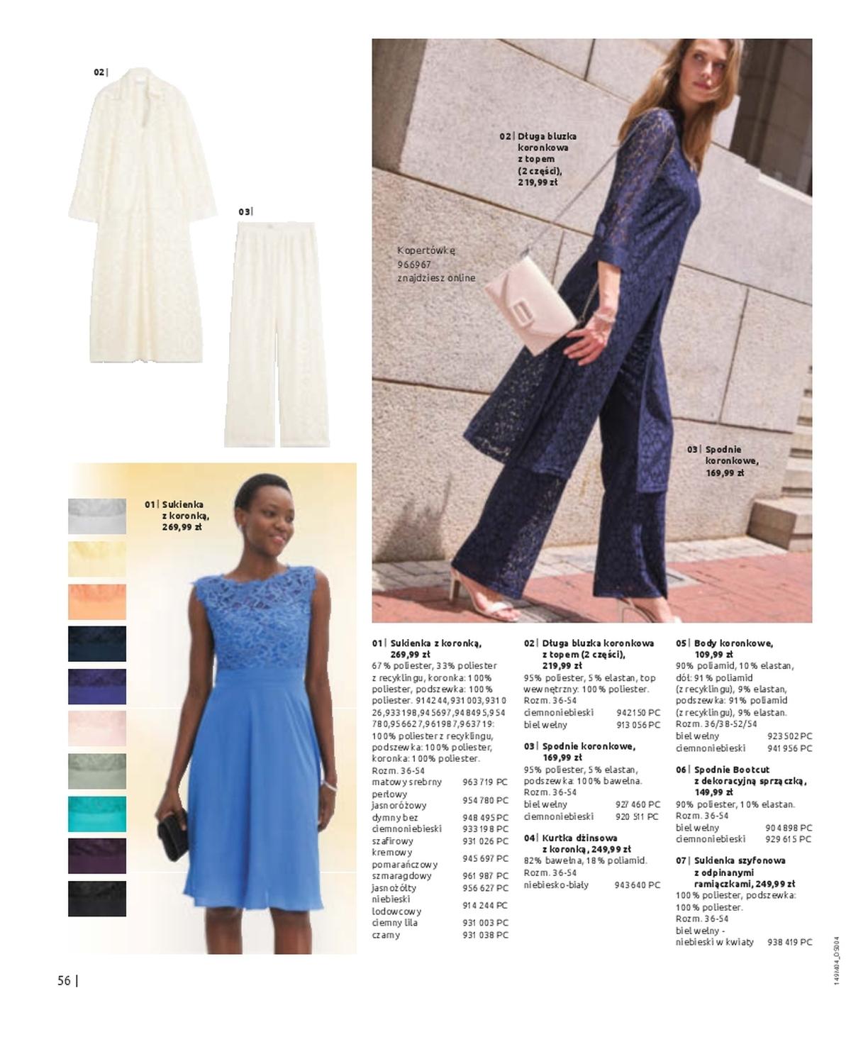 Gazetka promocyjna bonprix str. 58