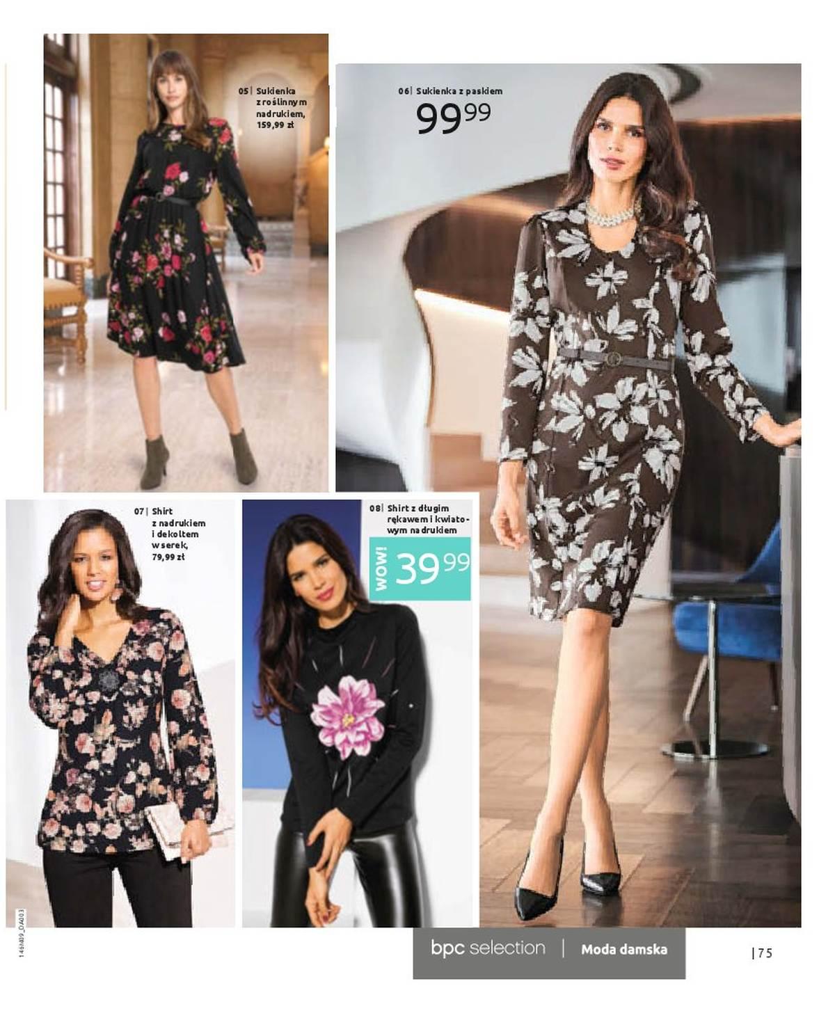 Gazetka promocyjna bonprix str. 77