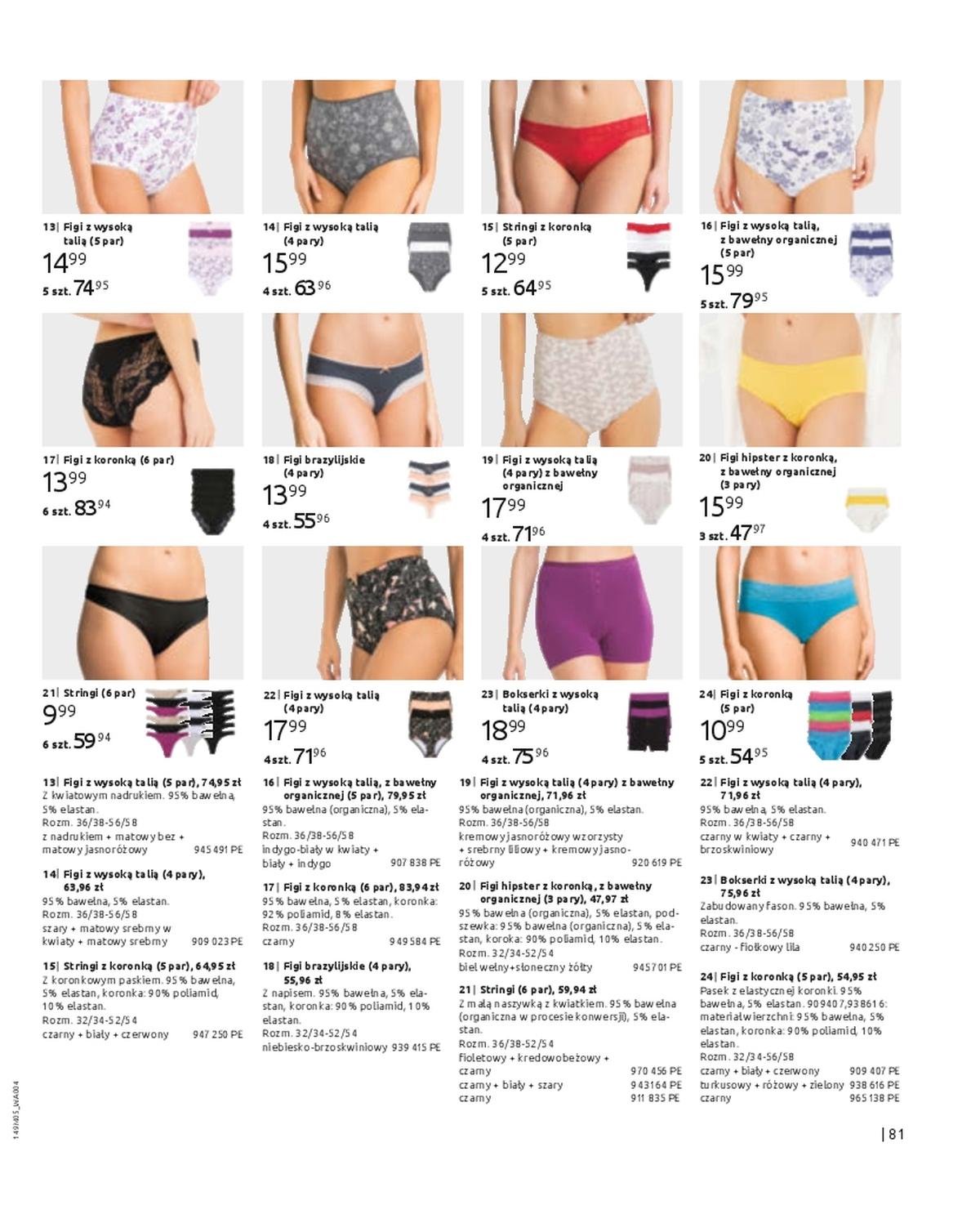 Gazetka promocyjna bonprix str. 83