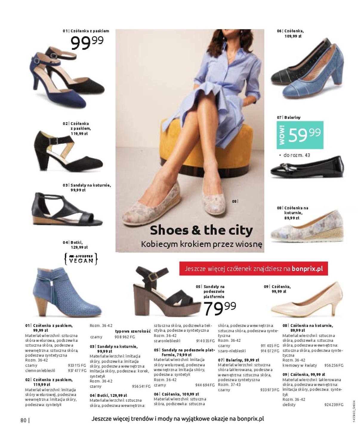 Gazetka promocyjna bonprix str. 82