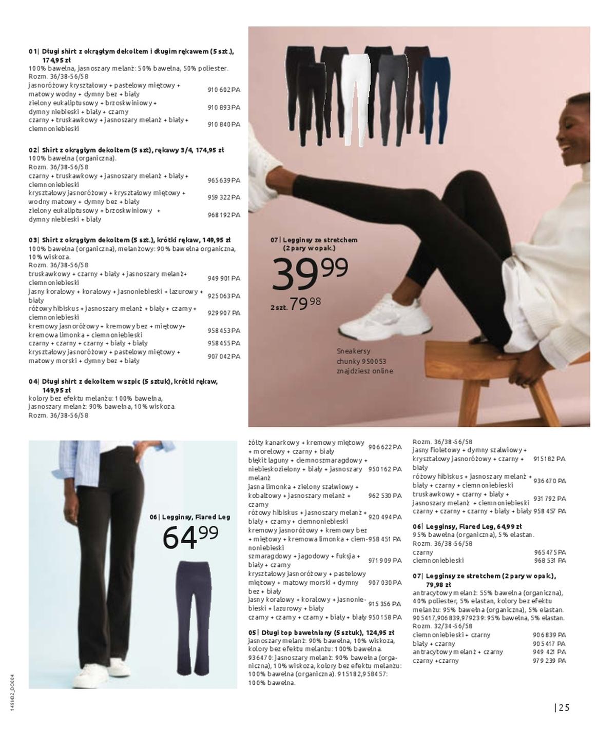 Gazetka promocyjna bonprix str. 27