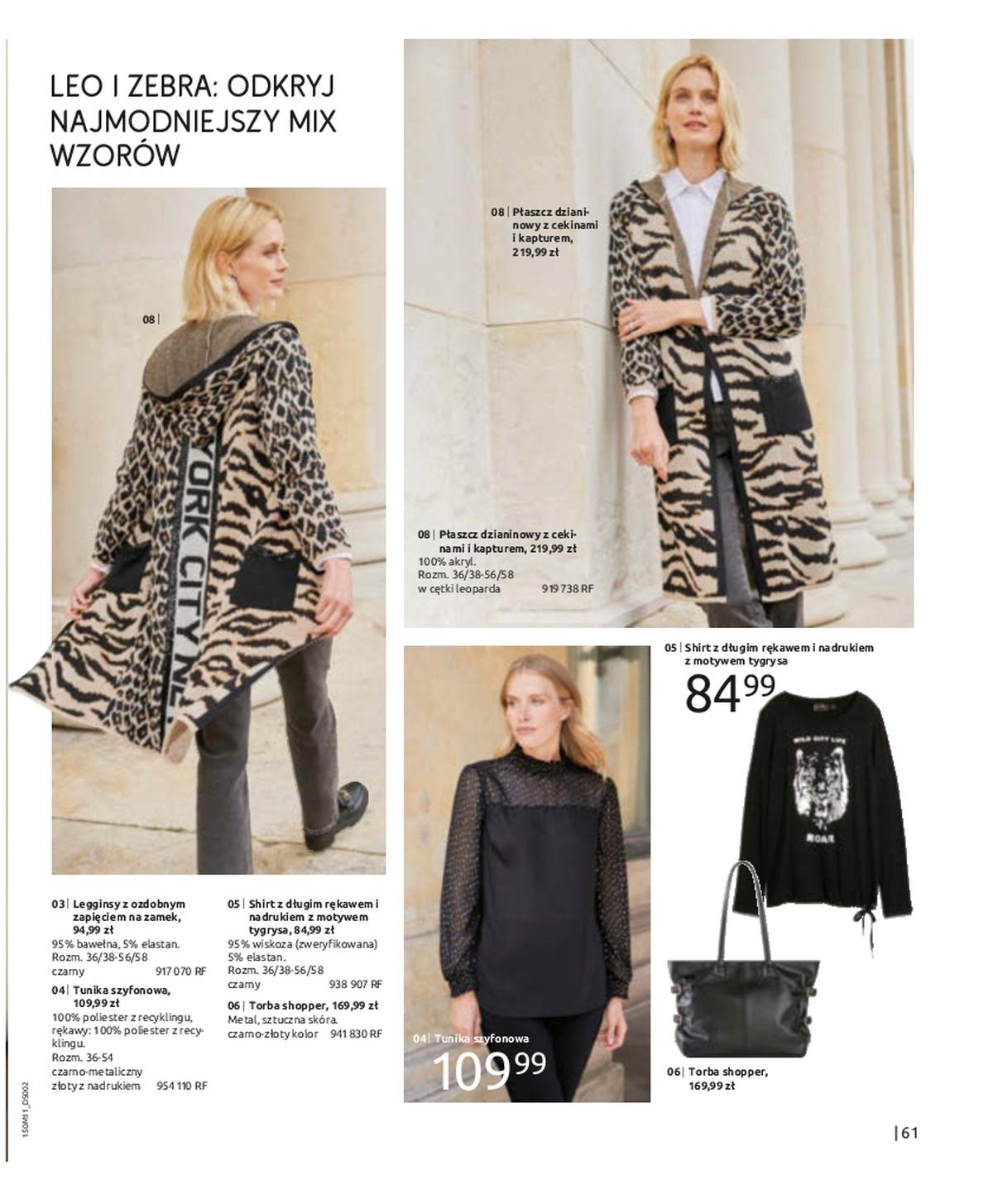 Gazetka promocyjna bonprix str. 63