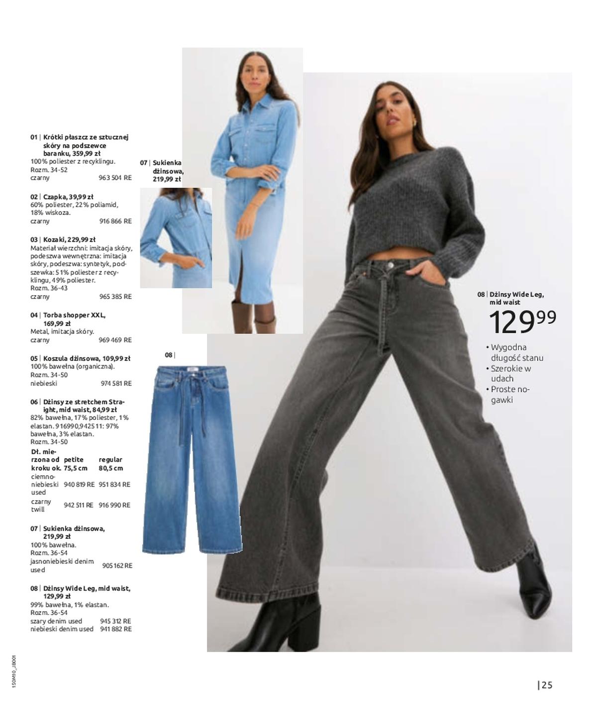 Gazetka promocyjna bonprix str. 27
