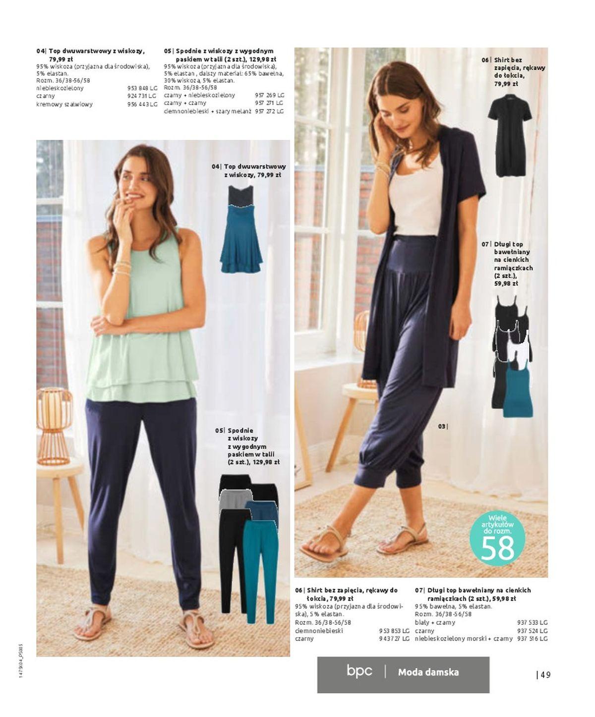 Gazetka promocyjna bonprix str. 51