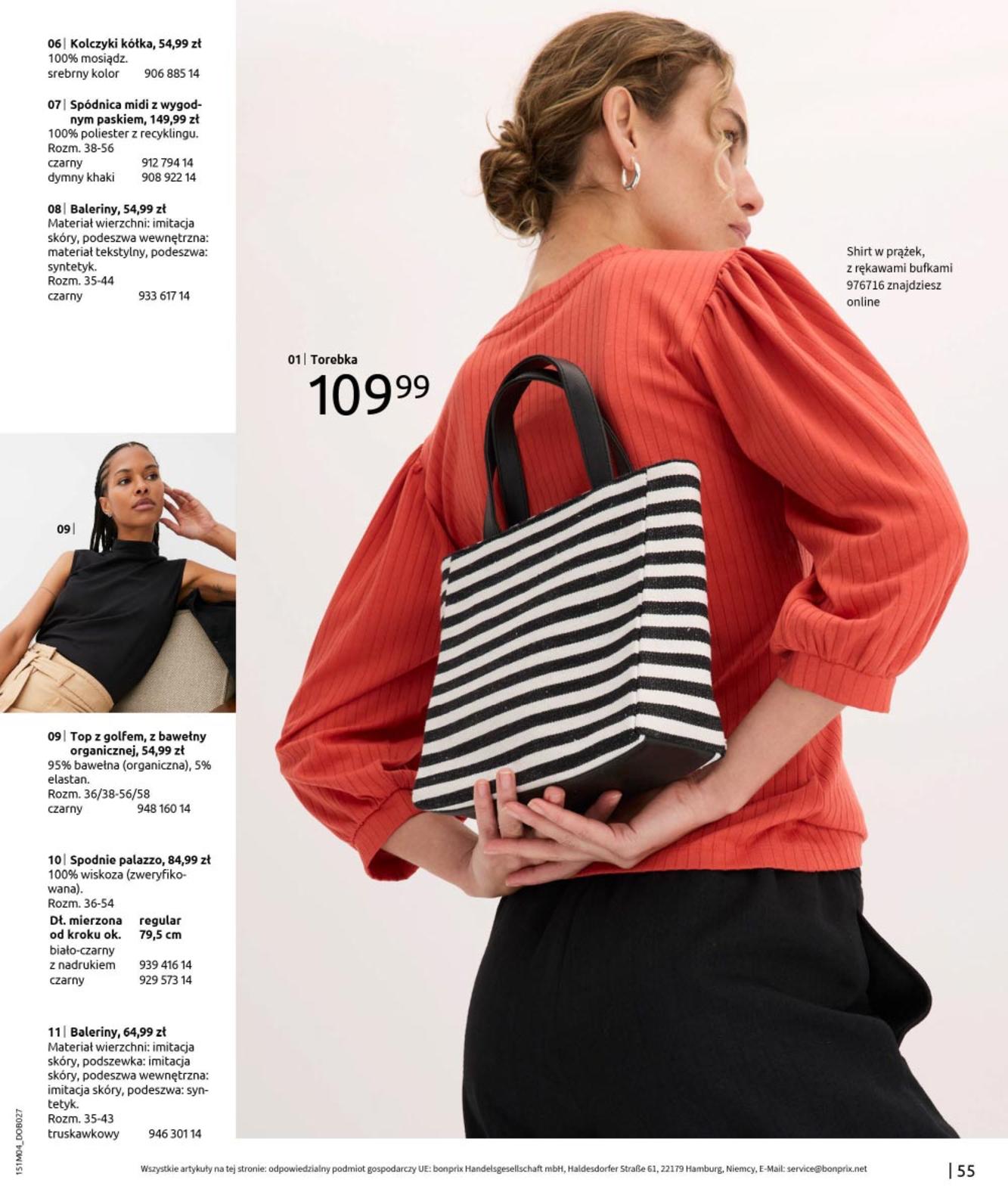 Gazetka promocyjna bonprix str. 57