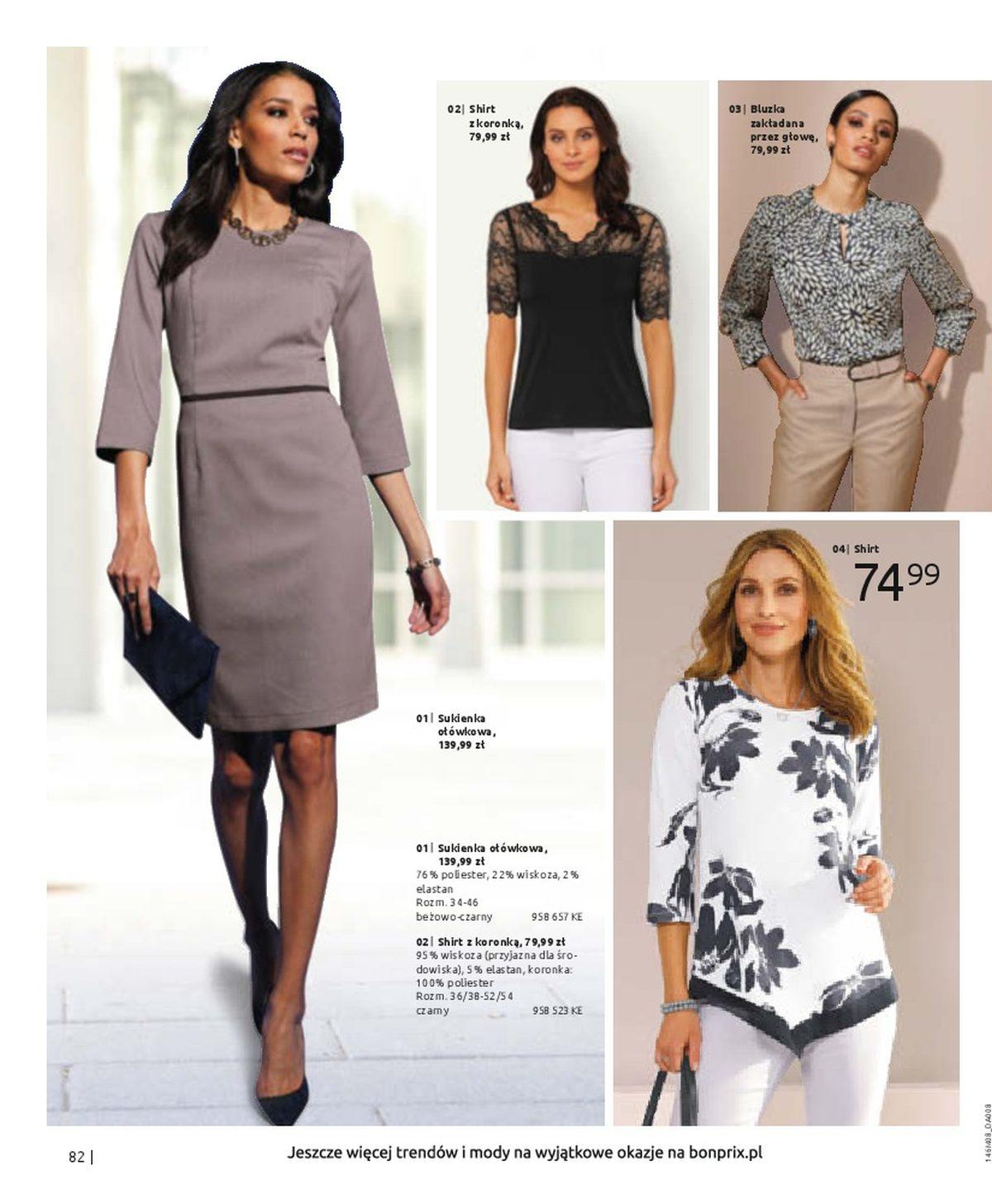 Gazetka promocyjna bonprix str. 84