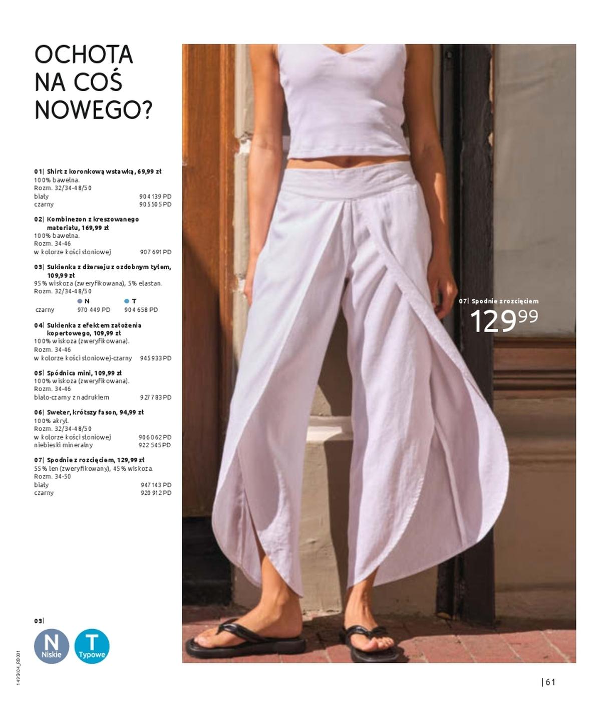 Gazetka promocyjna bonprix str. 63