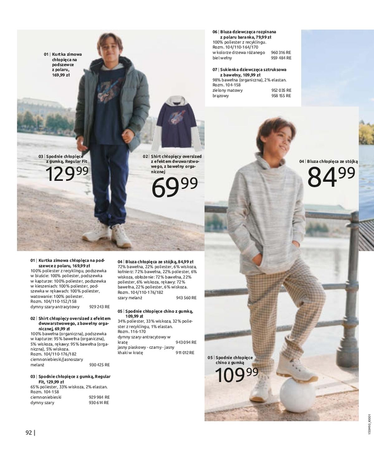 Gazetka promocyjna bonprix str. 94