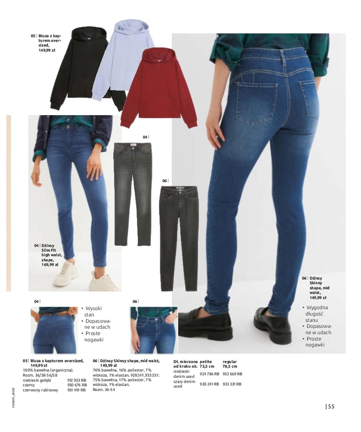 Gazetka promocyjna bonprix str. 57