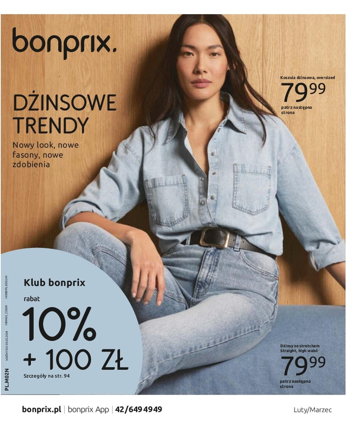 Gazetka promocyjna bonprix str. 1