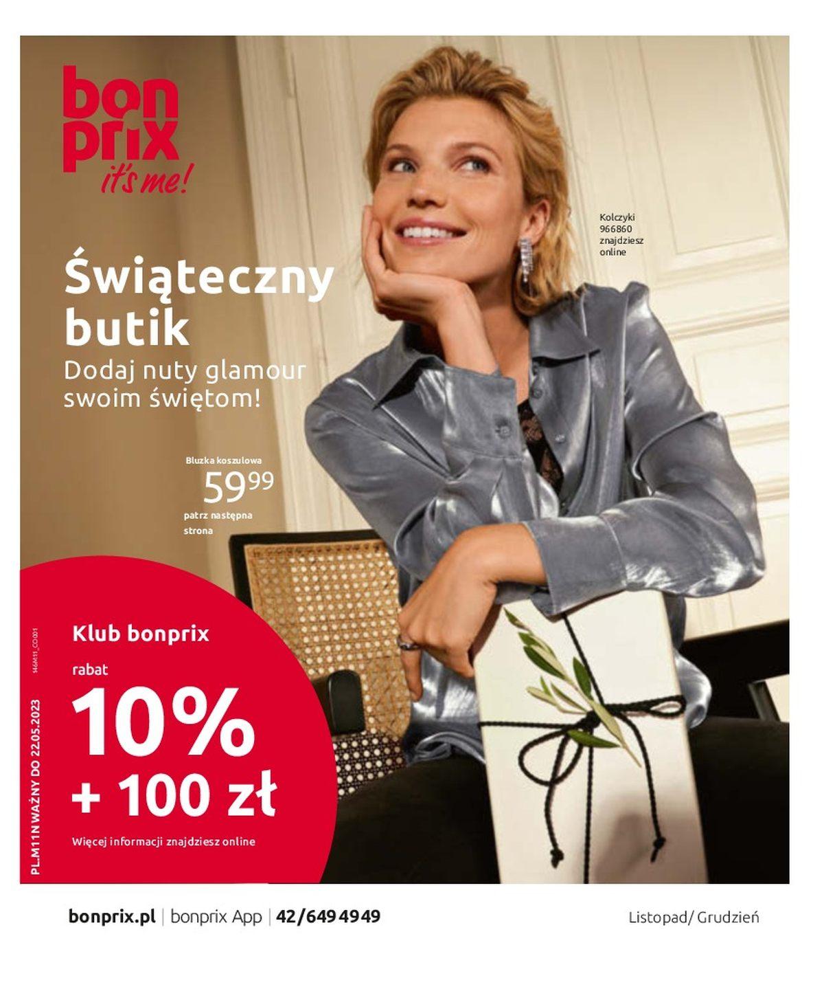 Gazetka promocyjna bonprix str. 1