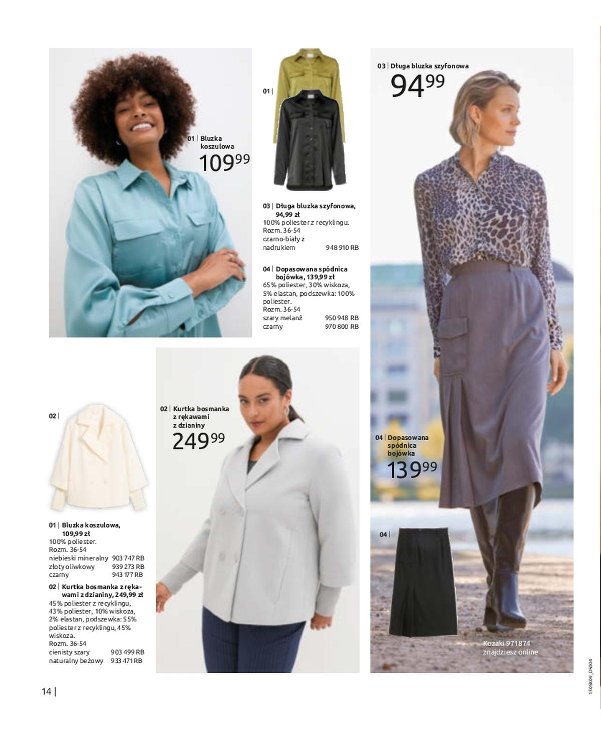 Gazetka promocyjna bonprix str. 16