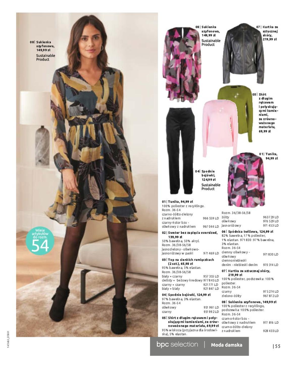 Gazetka promocyjna bonprix str. 57