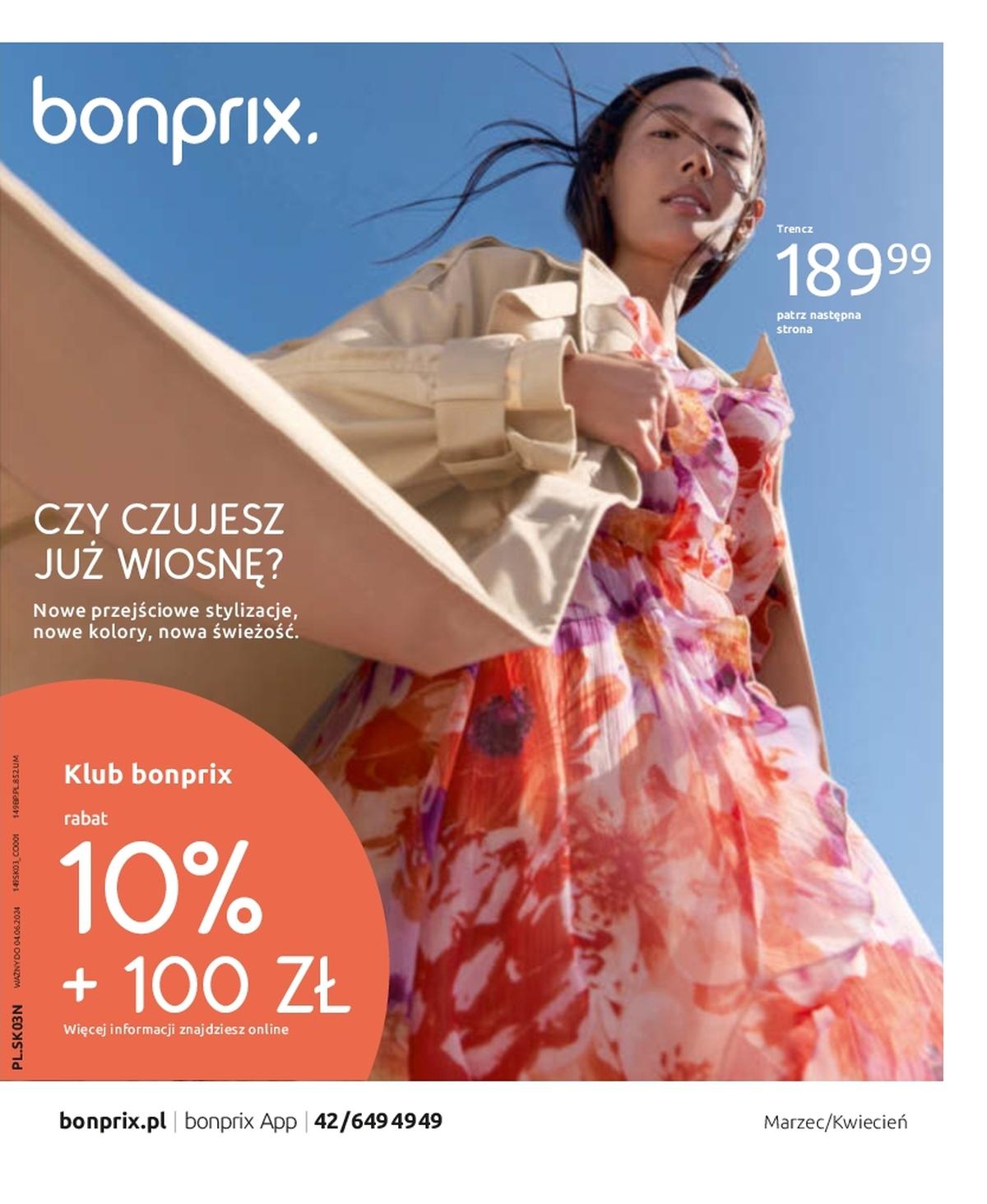 Gazetka promocyjna bonprix str. 1