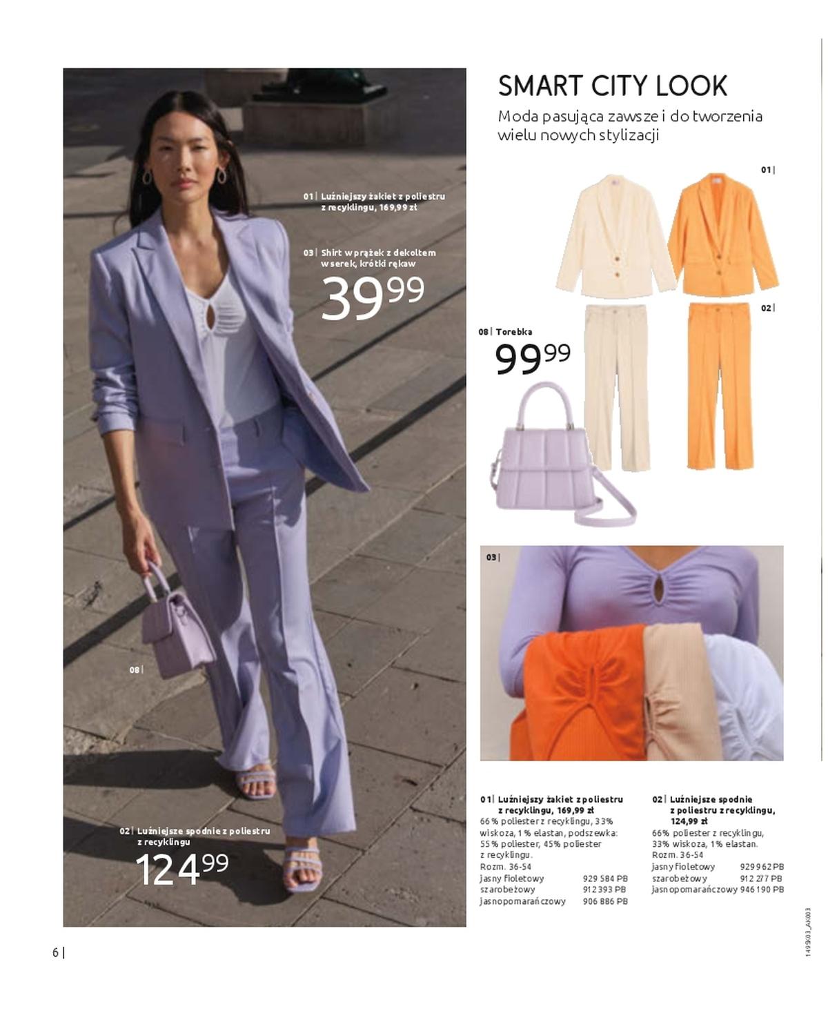 Gazetka promocyjna bonprix str. 8