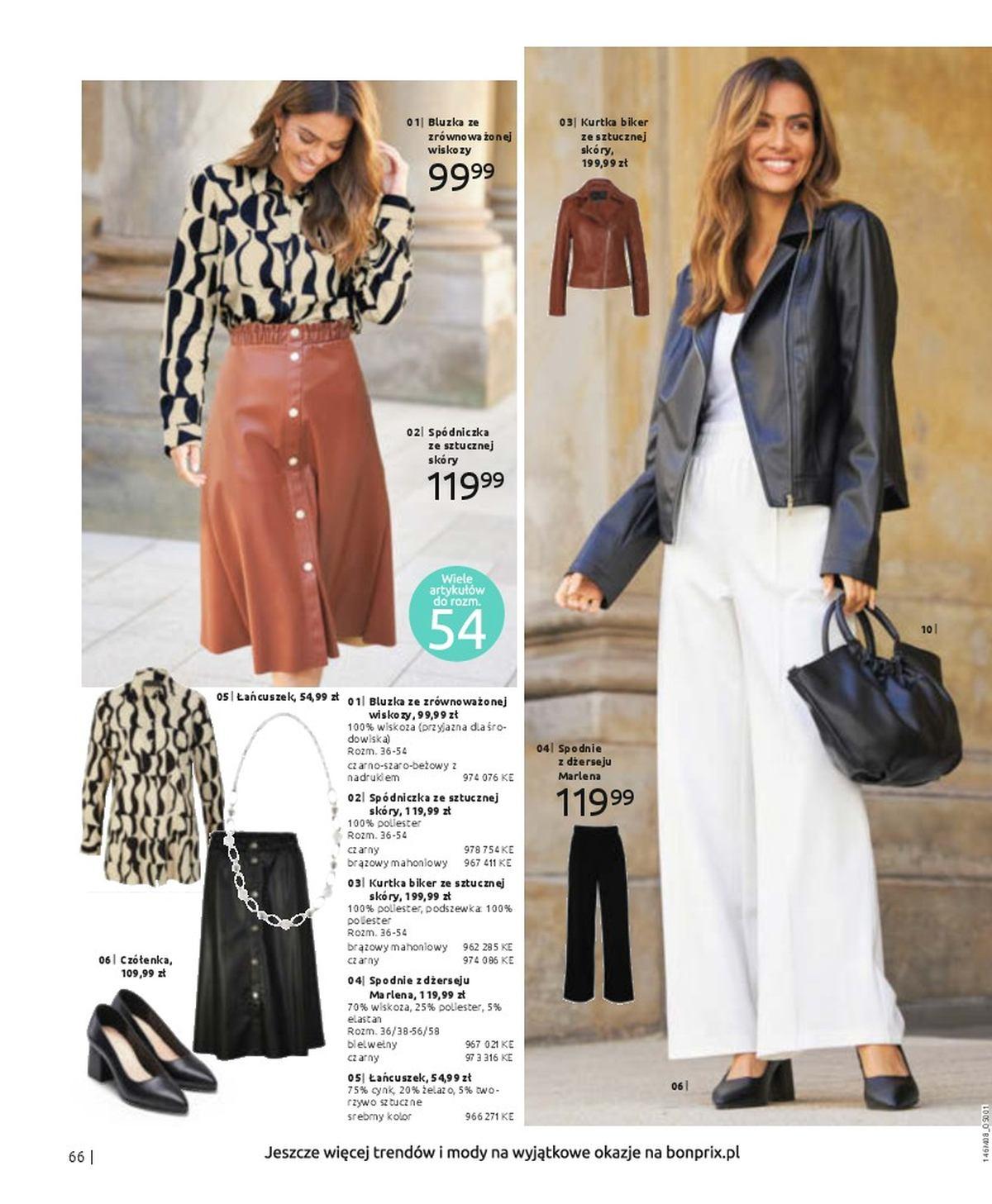 Gazetka promocyjna bonprix str. 68